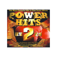 冠军全击2(1CD)