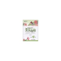 10春新编 天赋之门天天阅读小学语文二年级