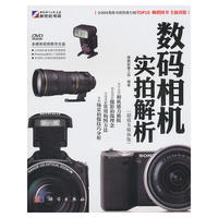 成本费用核算