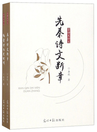 这样写出好故事