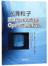 Python编程 从入门到实践