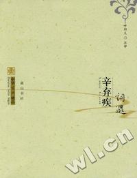 跨世纪的行动--生殖健康