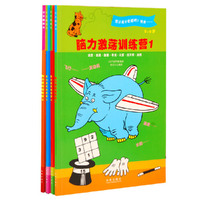 乐乐趣图书-共四册