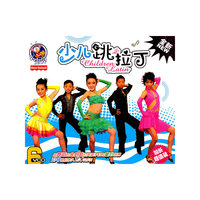 少儿跳拉丁(6VCD)