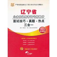 家庭医疗百科(全六卷)