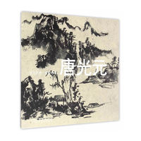 唐光元-当代艺术.名家名作