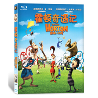 霍顿奇遇记（蓝光碟 BD50）