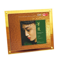 乔维怡：等爱（原音1：1母版直刻CD）