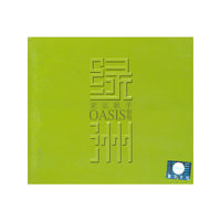 绿洲 亚运歌手 刘飞(CD)
