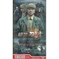 绝地刀锋（6HDVD）