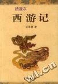 探索成功的体育教学