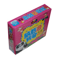 脑筋急转弯大全（全四册）