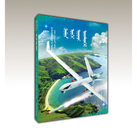 “无人”智造（蒙）——AR全景看·国之重器