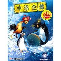 CD-R(DVD)冲浪企鹅/芝麻开门(芝麻开门)