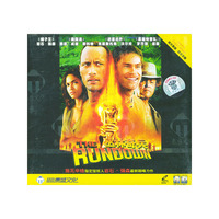 丛林奇兵 THE RUNDOWN 英文原版 中文字幕(VCD)