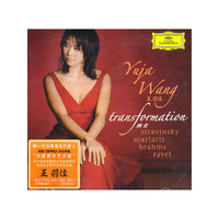 YUJA…王羽佳:转变(CD)