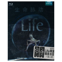 生命脉动(蓝光)(DVD)