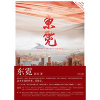 南音 上
