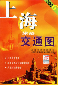上海旅游交通图