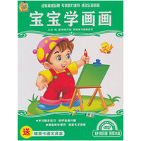 超级女声(CD)
