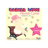 BABIES LOVE…宝宝都爱 玛利亚.凯利(CD)