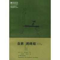 学人文萃