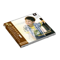 牛牛 莫扎特作品 首张专辑 （15再版）（CD）