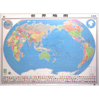世界地图（2018年）