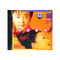 天上人间(CD)