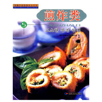 韩国料理家常美食系列5-煎炸类