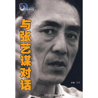 人与超人 圣女贞德(上下)