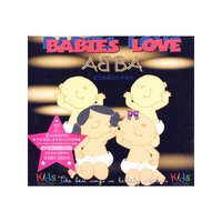 BABIES LOVE宝贝都爱 阿巴合唱团(CD)