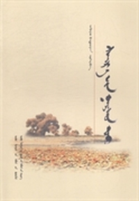 爱的松林