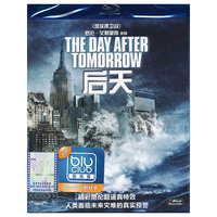 后天（蓝光碟 BD50）