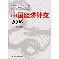 婚姻家庭与继承法(21世纪高等院校法学系列基础教材·选修课)