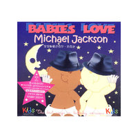 BABIES LOVE…宝宝都爱 迈克尔.杰克逊(CD)