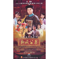新施工案（12DVD）