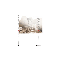 抱影无眠——潮白观影记辑八