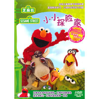芝麻街 小小探险家(5DVD)