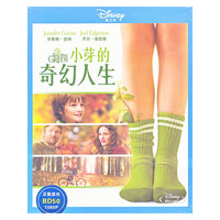 小芽的奇幻人生蓝光(DVD)