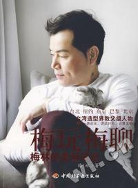 唐代文选(上中下)