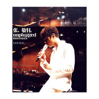 张.敬轩unplugged 第1乐章音乐会LIVE(2CD)