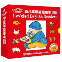 小快活卡由:幼儿英语启蒙绘本:预备级