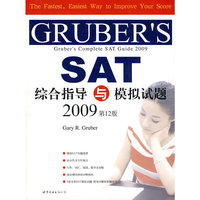 GRRBER’S SAT 综合指导与模拟试题2009 第12版