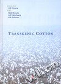 Transgenic Cotton转基因棉花(英文版)