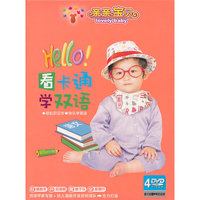 CD-HQ逝去的声音(3碟装)