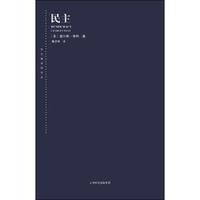 神奇剪纸大全-新编儿童美工资料大全-适合2-10岁儿童