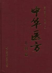 气候变化影响下的流域水循环