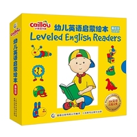 小快活卡由:幼儿英语启蒙绘本:基础级