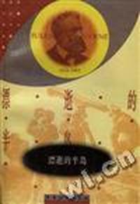 漂逝的半岛
